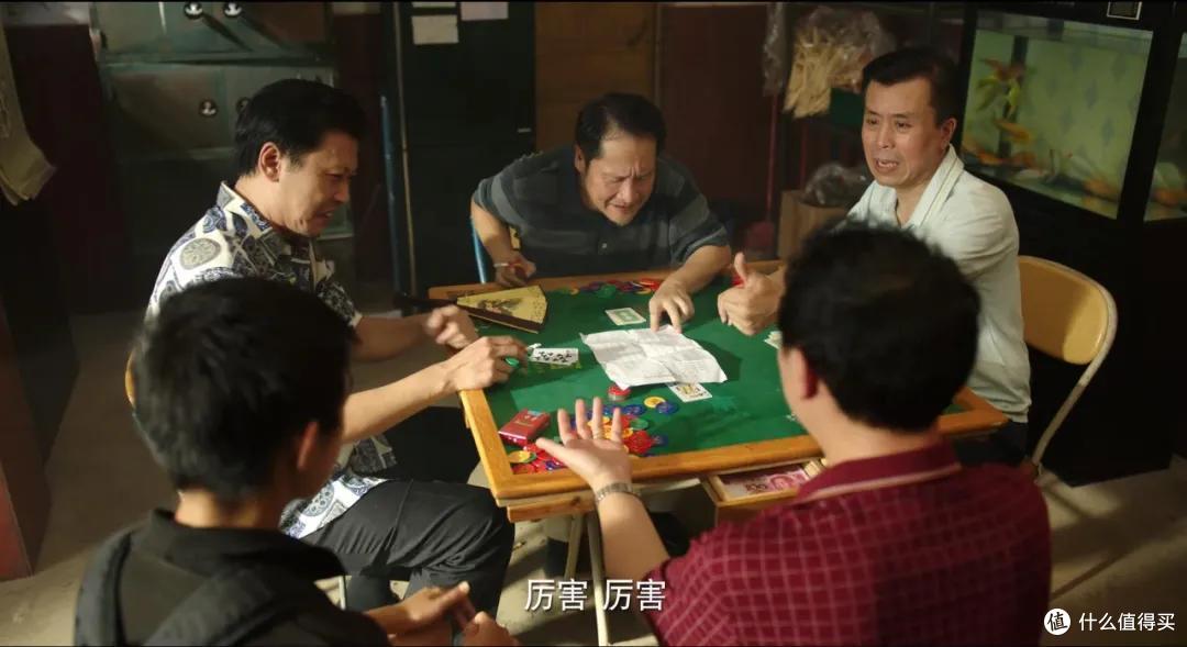 《隐秘的角落》大结局深度影评(一)——罪不至死,却罪有应得