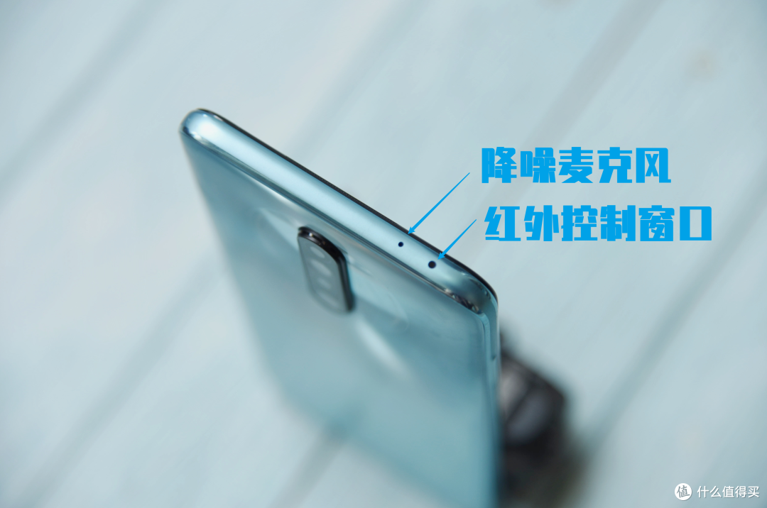 驍龍765G+120Hz流速屏，千元級5G水桶機Redmi K30i使用體驗