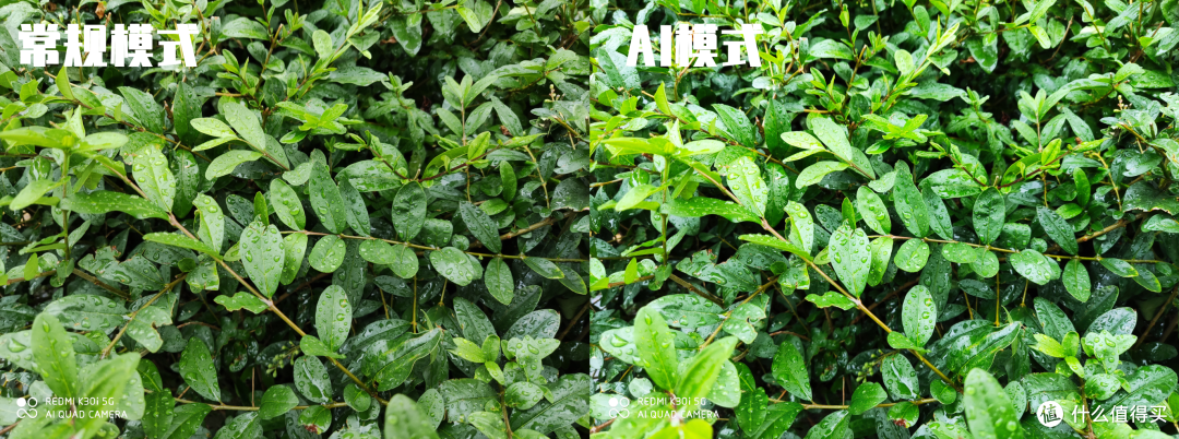 驍龍765G+120Hz流速屏，千元級5G水桶機Redmi K30i使用體驗