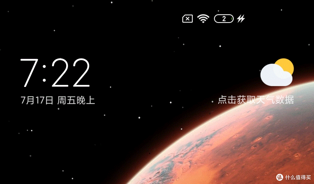 驍龍765G+120Hz流速屏，千元級5G水桶機Redmi K30i使用體驗