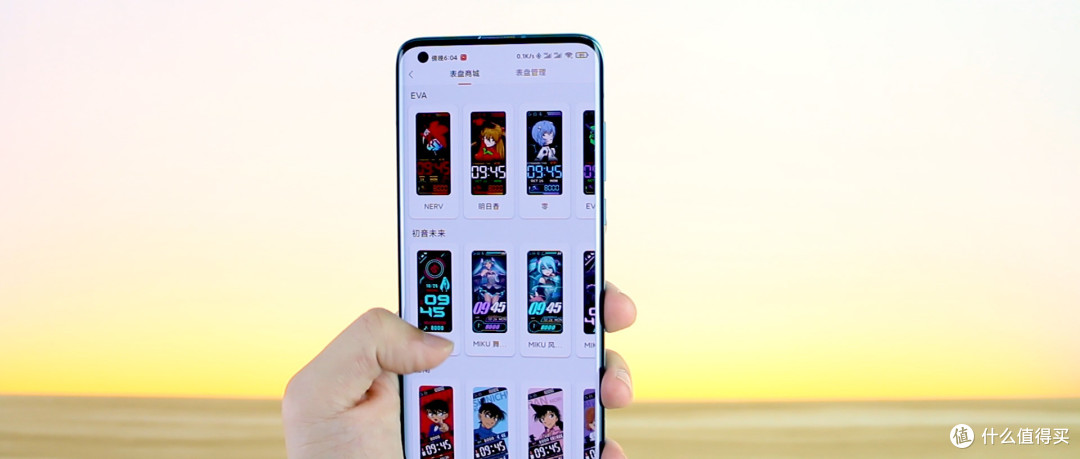 小米手环5全面评测:硬件升级不大,体验升级不小