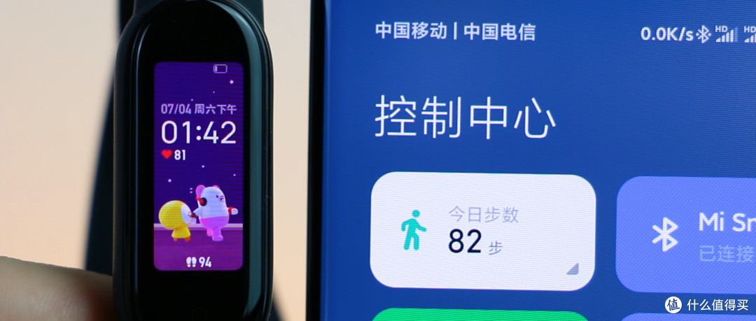 小米手环5全面评测:硬件升级不大,体验升级不小