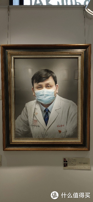 复旦大学上海医学院枫林路校区抗击新冠病毒医学展览，看抗疫白衣天使们
