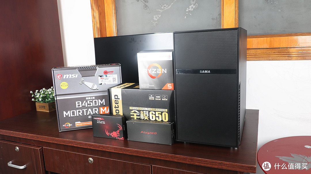 2500元攒台办公主机：AMD 3400G+微星B450迫击炮 晒单