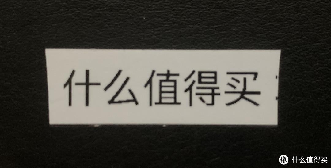 剪下标签,撕掉背胶就可以将标签贴在任意你想粘的地方