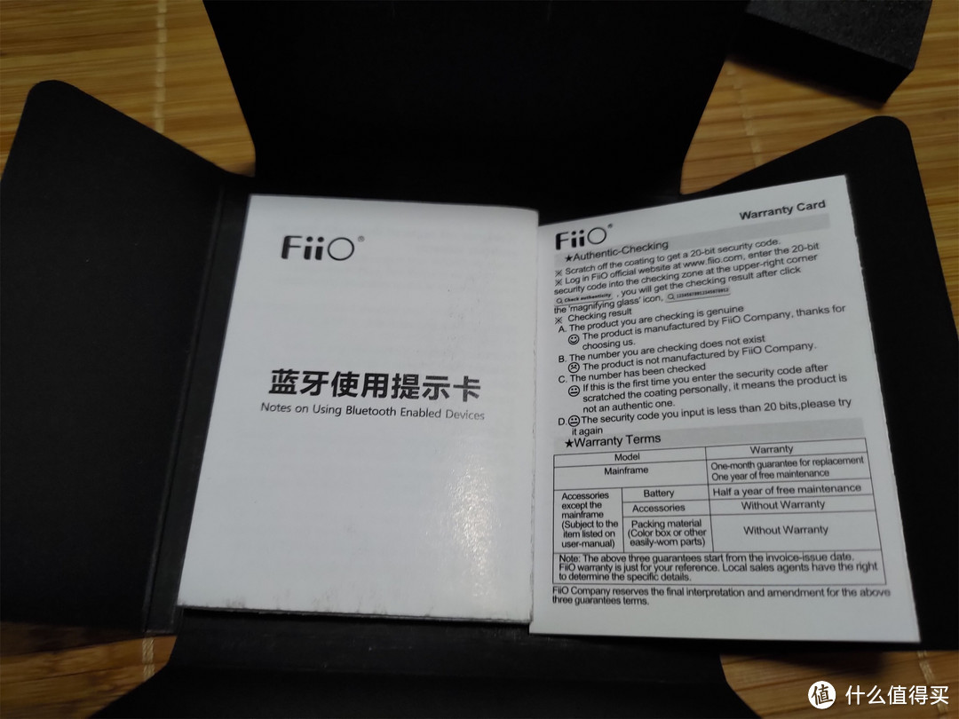 新奇小玩意——飞傲（FiiO） BTR5 蓝牙HiFi音频接收放大器