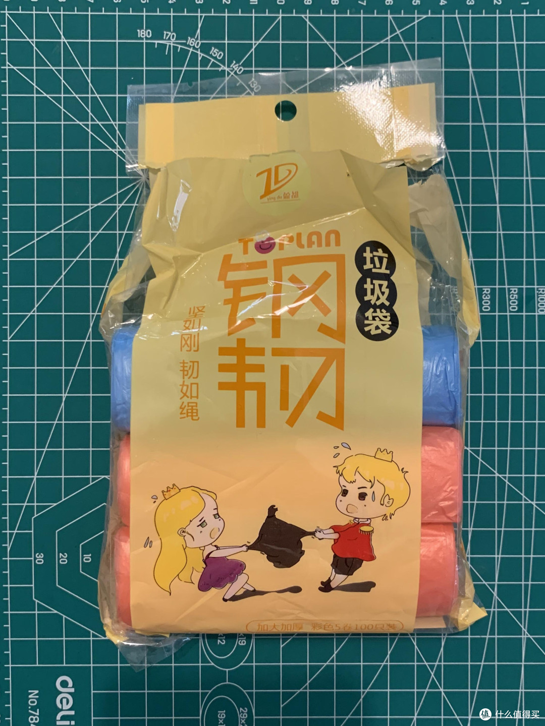 图书馆猿の让便宜货来的更猛烈一些吧!23