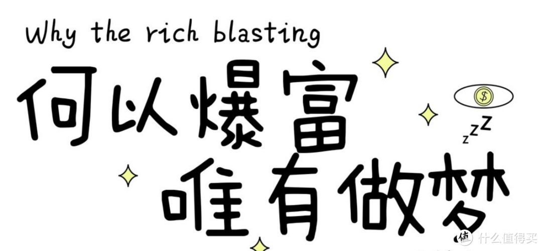 炎炎夏日，不仅要清凉还要有颜，高颜值降暑家电选购