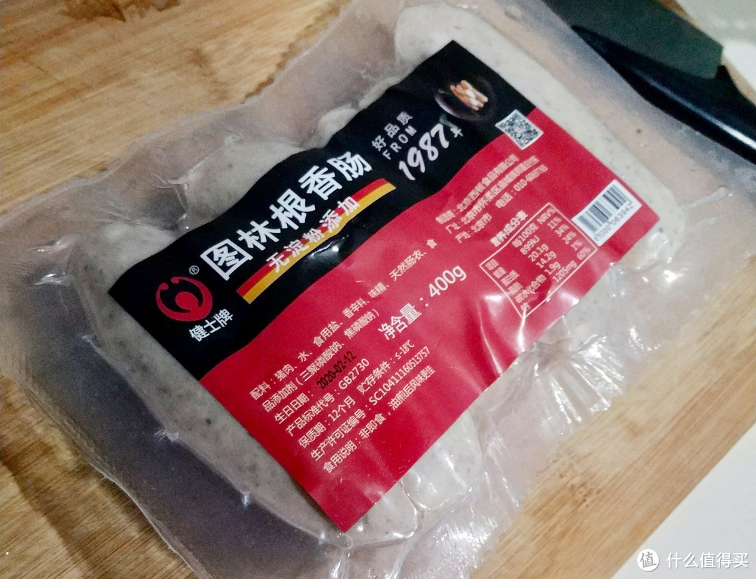 不会做饭？不想出门？不怕！在家也能吃到的速食美味就在这里