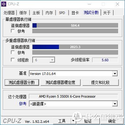 游戏PC主机如何选？五款品牌主机、两套DIY装机配置单，供选择