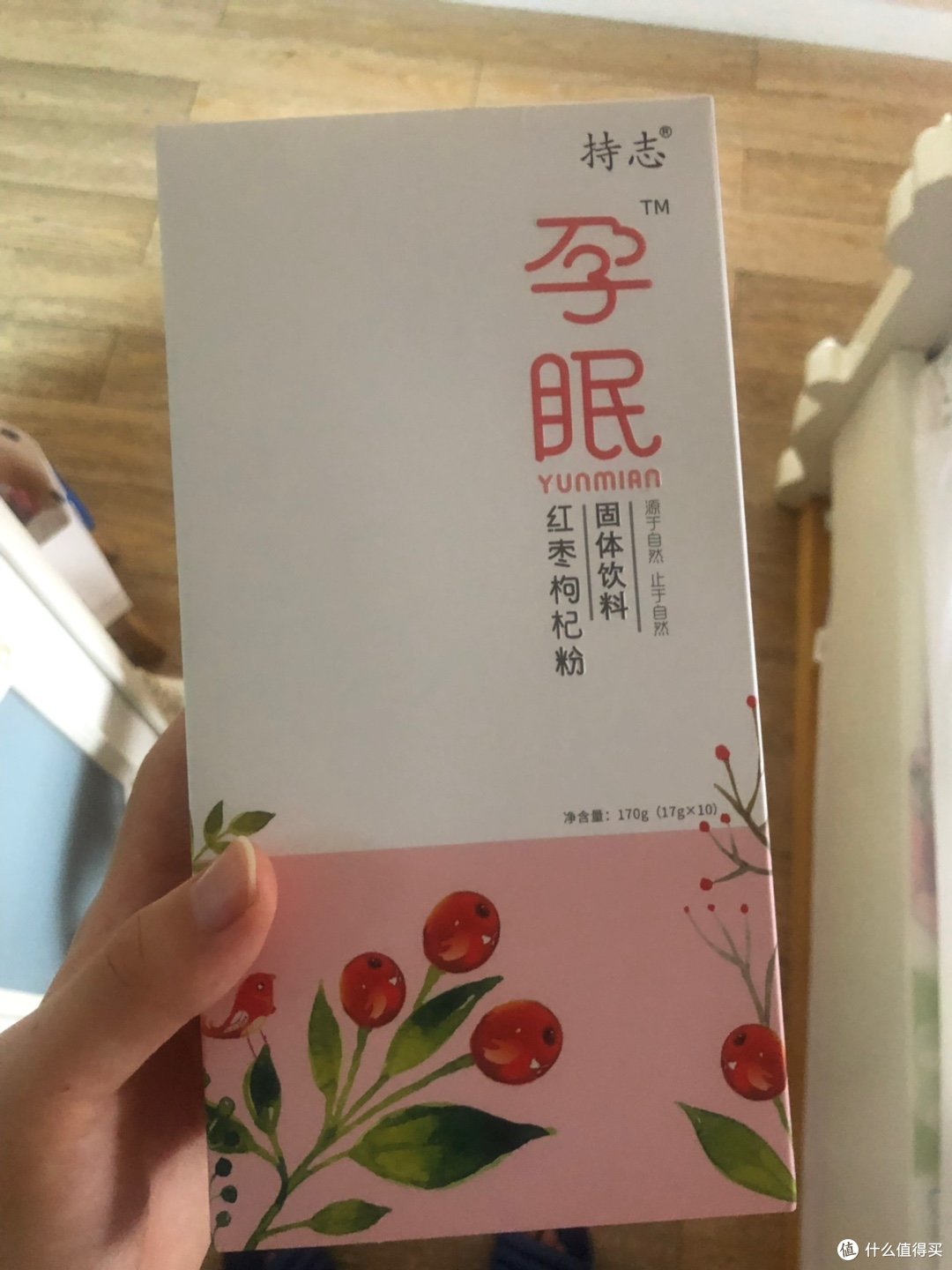 孕眠红枣粉