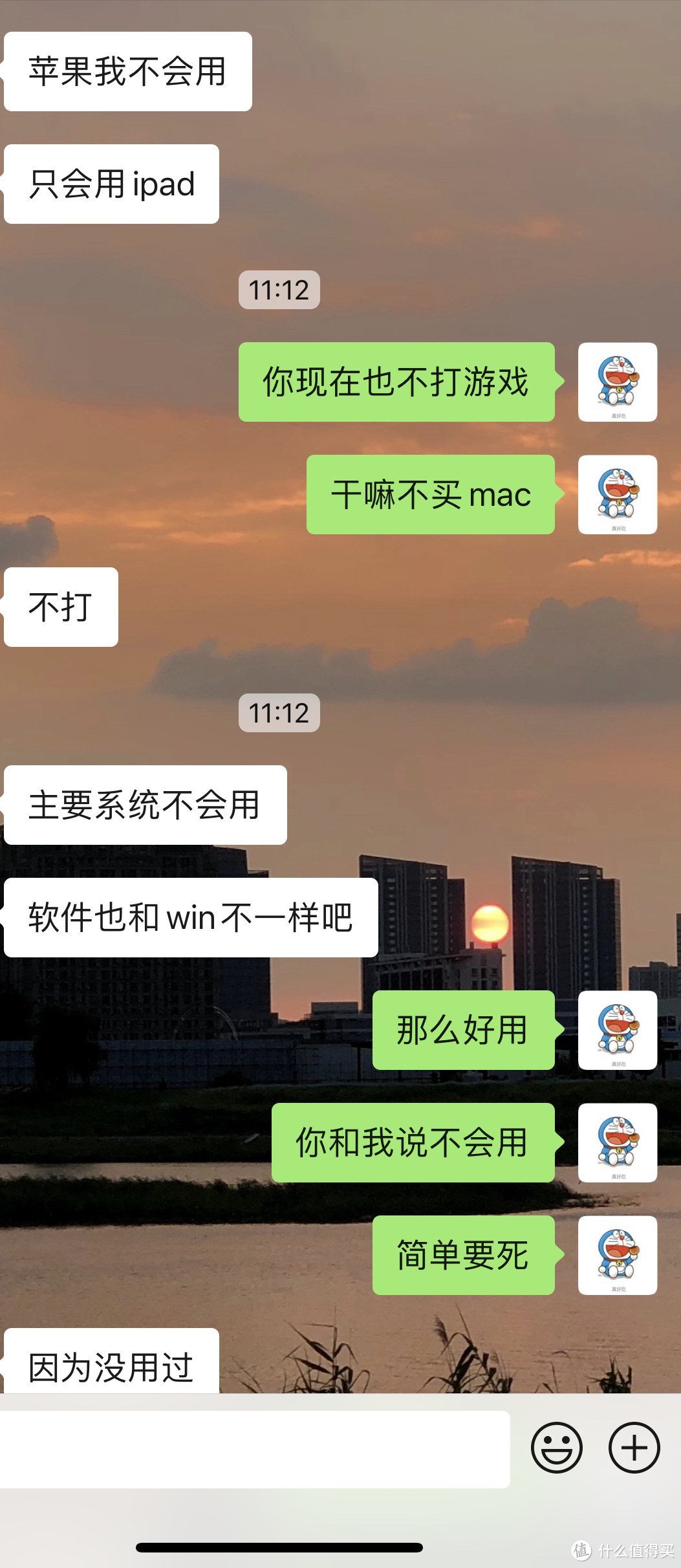 一篇没那么认真的开箱，16寸基础配Macbook Pro开箱简评