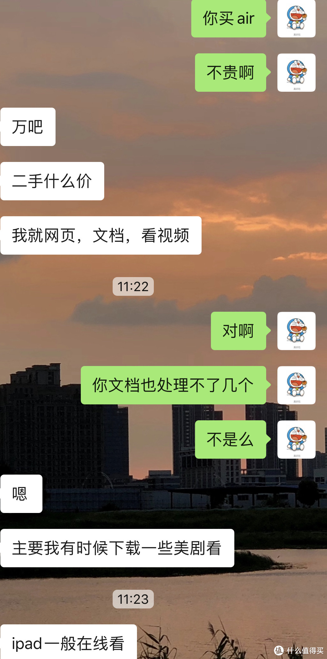 一篇没那么认真的开箱，16寸基础配Macbook Pro开箱简评