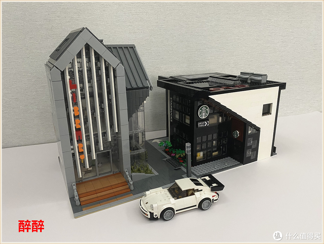 Ohsojang - Starbucks Modular 2020（星巴克）醉测评