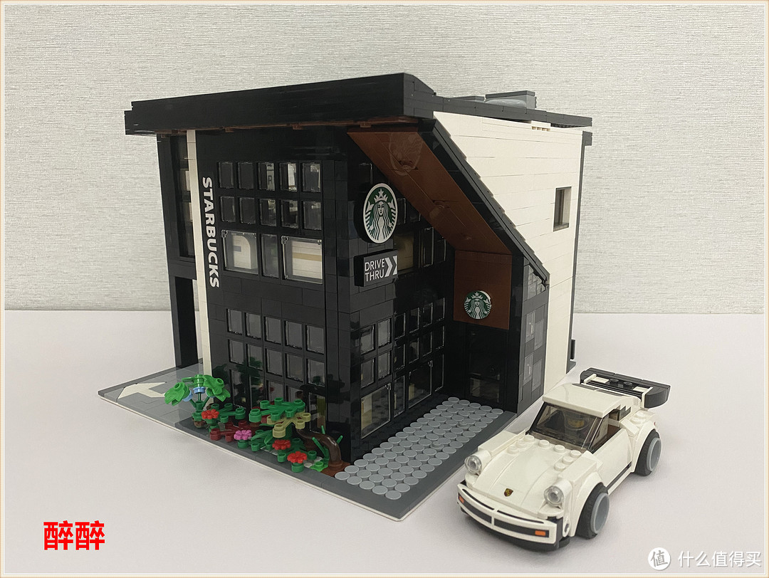 Ohsojang - Starbucks Modular 2020（星巴克）醉测评