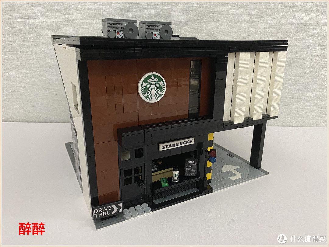 Ohsojang - Starbucks Modular 2020（星巴克）醉测评