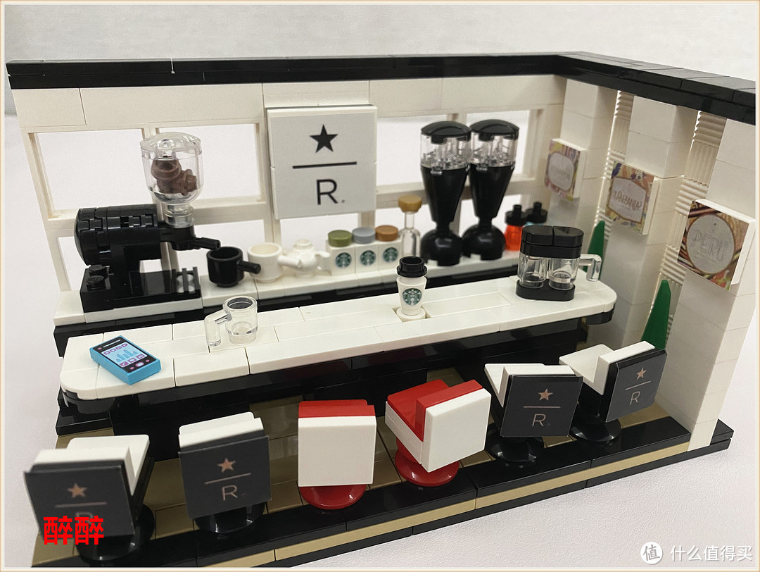 Ohsojang - Starbucks Modular 2020（星巴克）醉测评