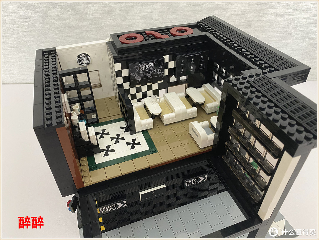 Ohsojang - Starbucks Modular 2020（星巴克）醉测评