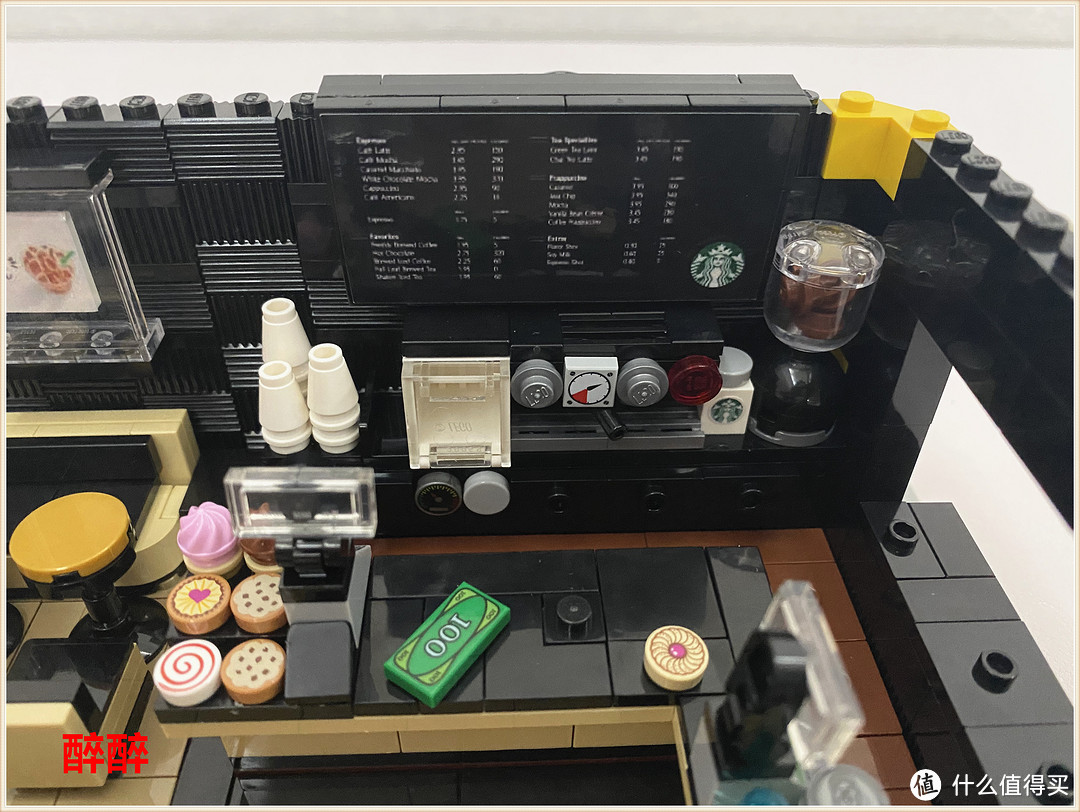 Ohsojang - Starbucks Modular 2020（星巴克）醉测评