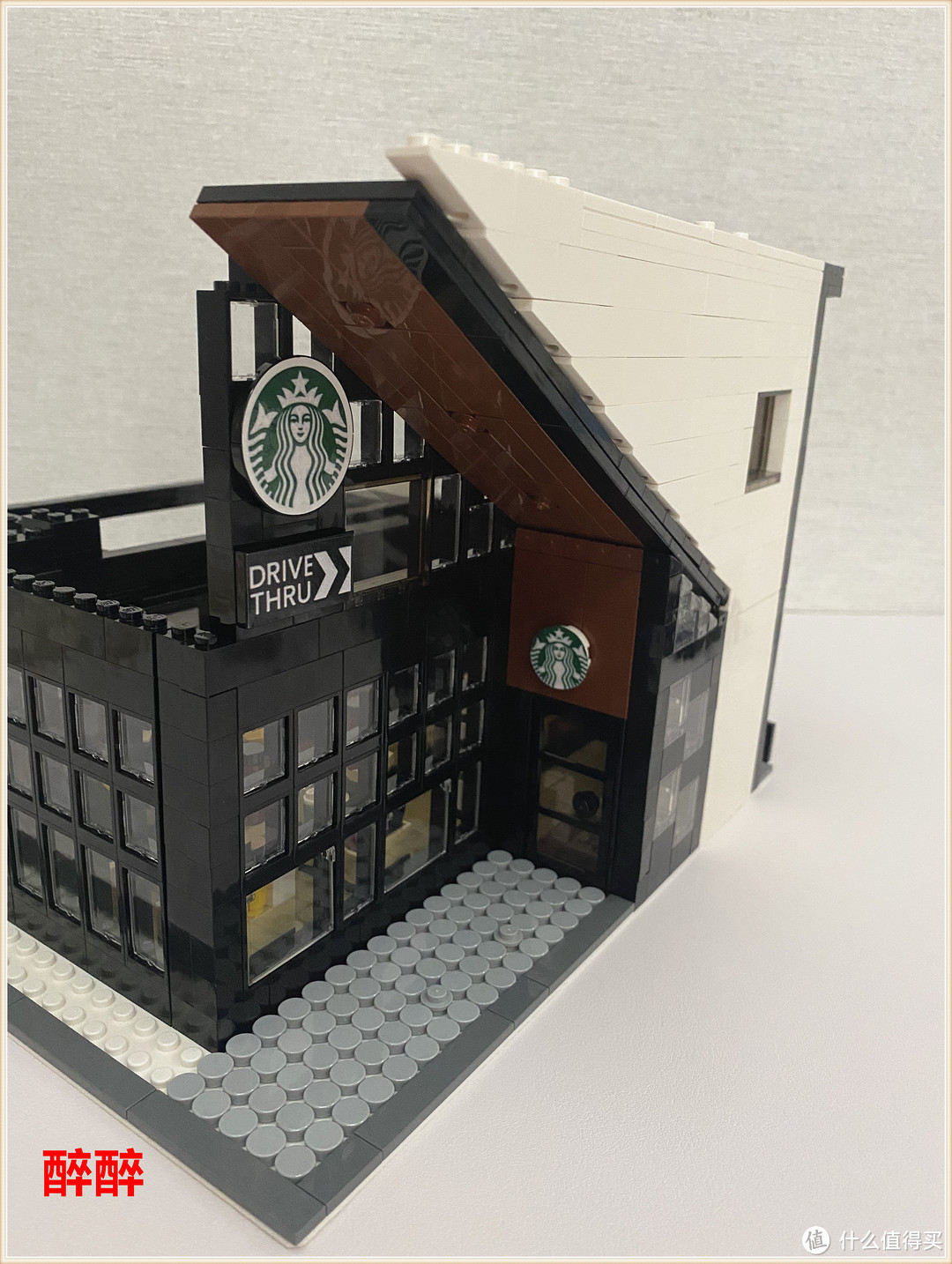 Ohsojang - Starbucks Modular 2020（星巴克）醉测评