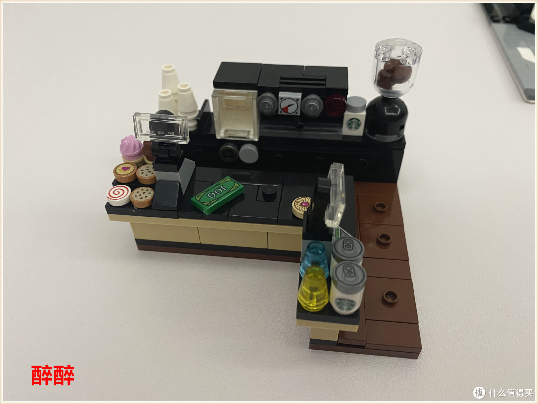 Ohsojang - Starbucks Modular 2020（星巴克）醉测评
