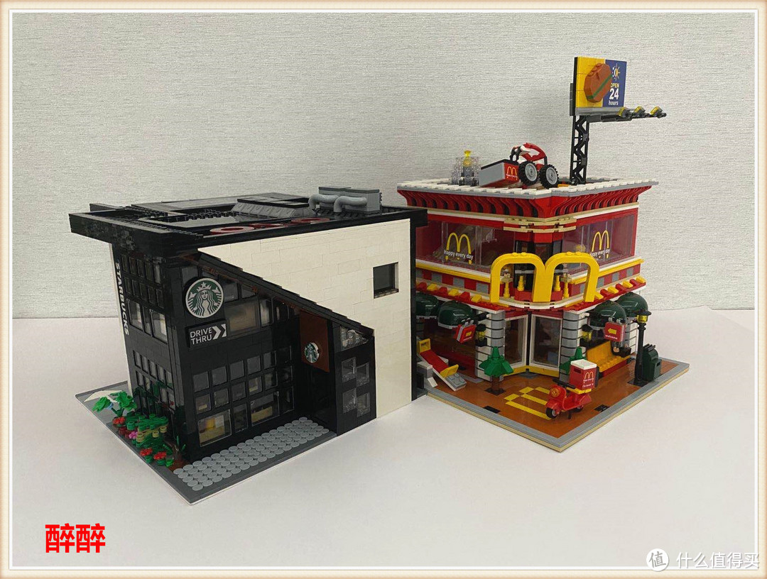 Ohsojang - Starbucks Modular 2020（星巴克）醉测评