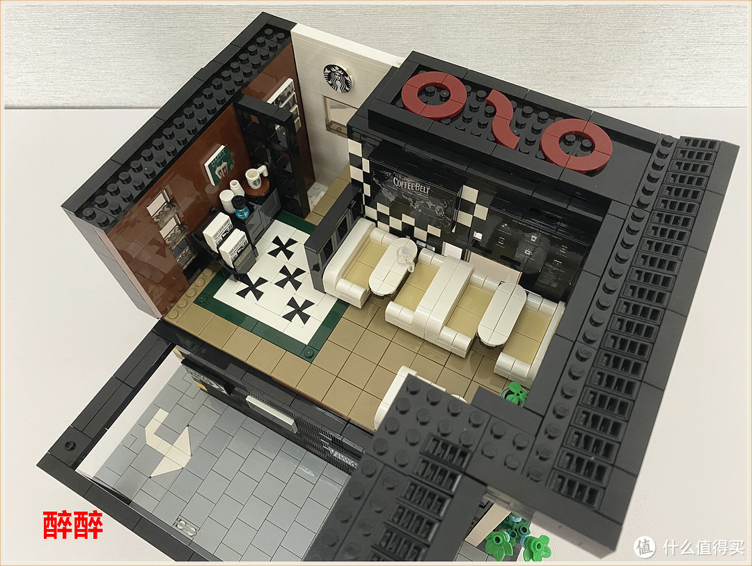 Ohsojang - Starbucks Modular 2020（星巴克）醉测评