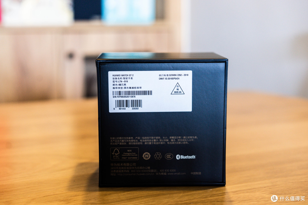 运动生活好帮手:华为watchgt2使用体验