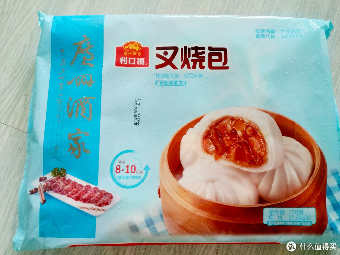 不会做饭？不想出门？不怕！在家也能吃到的速食美味就在这里