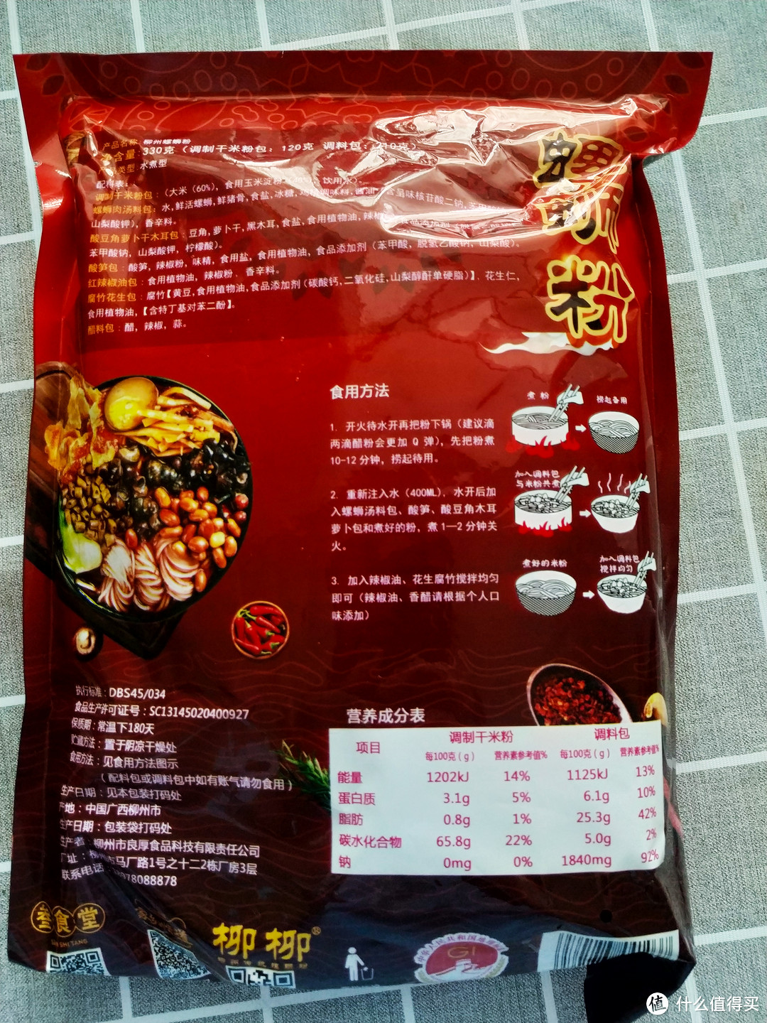 不会做饭？不想出门？不怕！在家也能吃到的速食美味就在这里