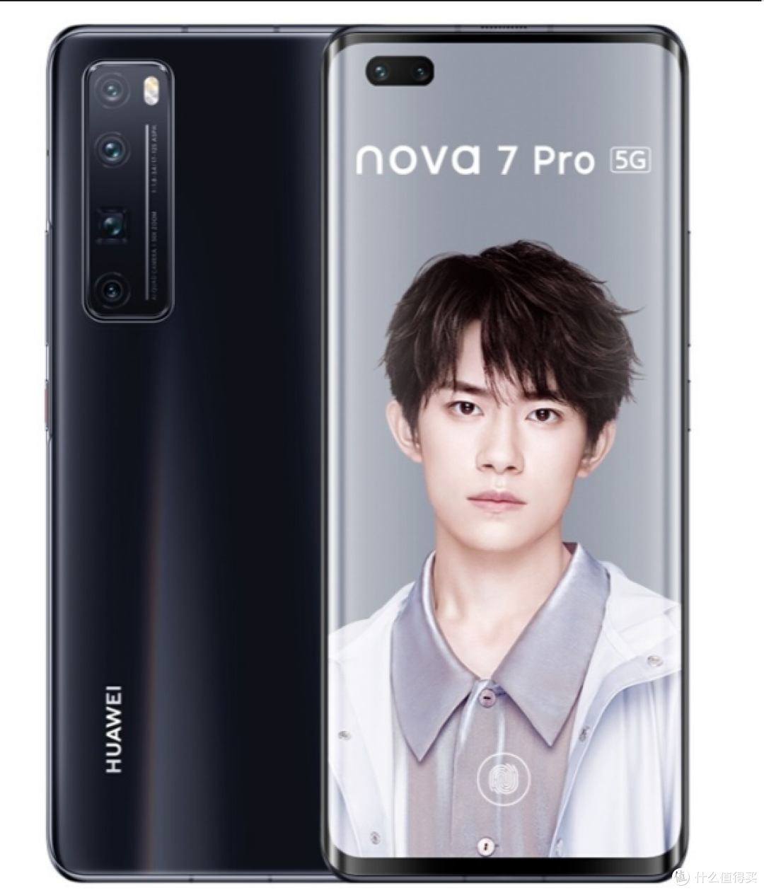 盘点华为Nova系列性价比超高的几款手机！顶配低价，网友：真香！