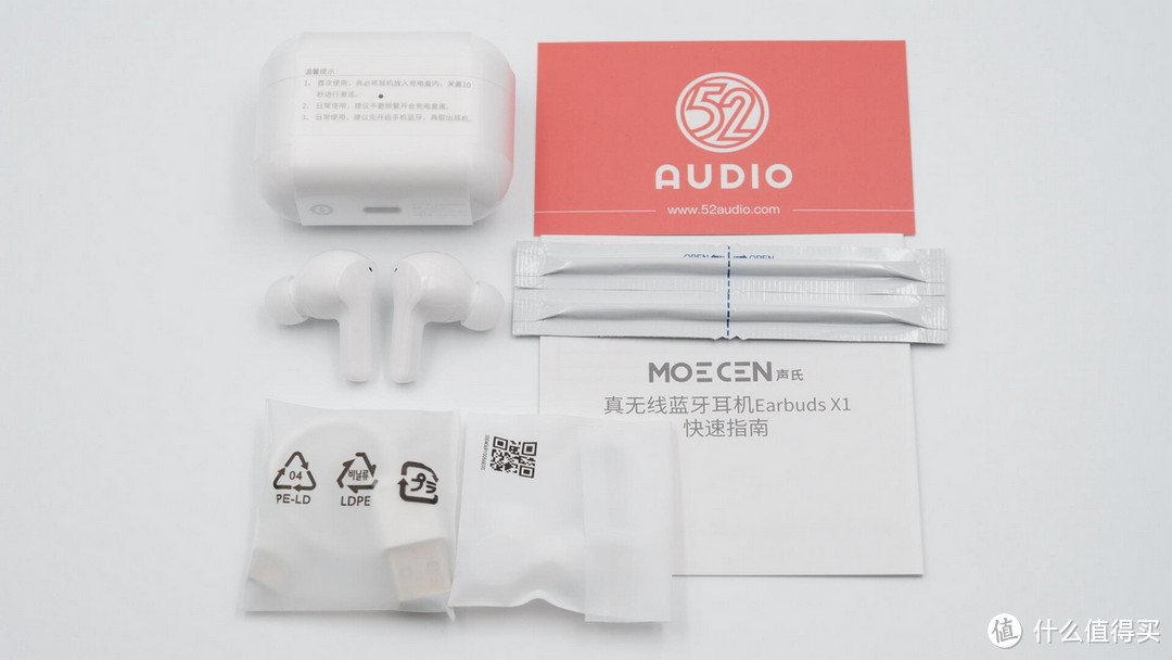 拆解报告：荣耀亲选MOECEN声氏Earbuds X1真无线蓝牙耳机