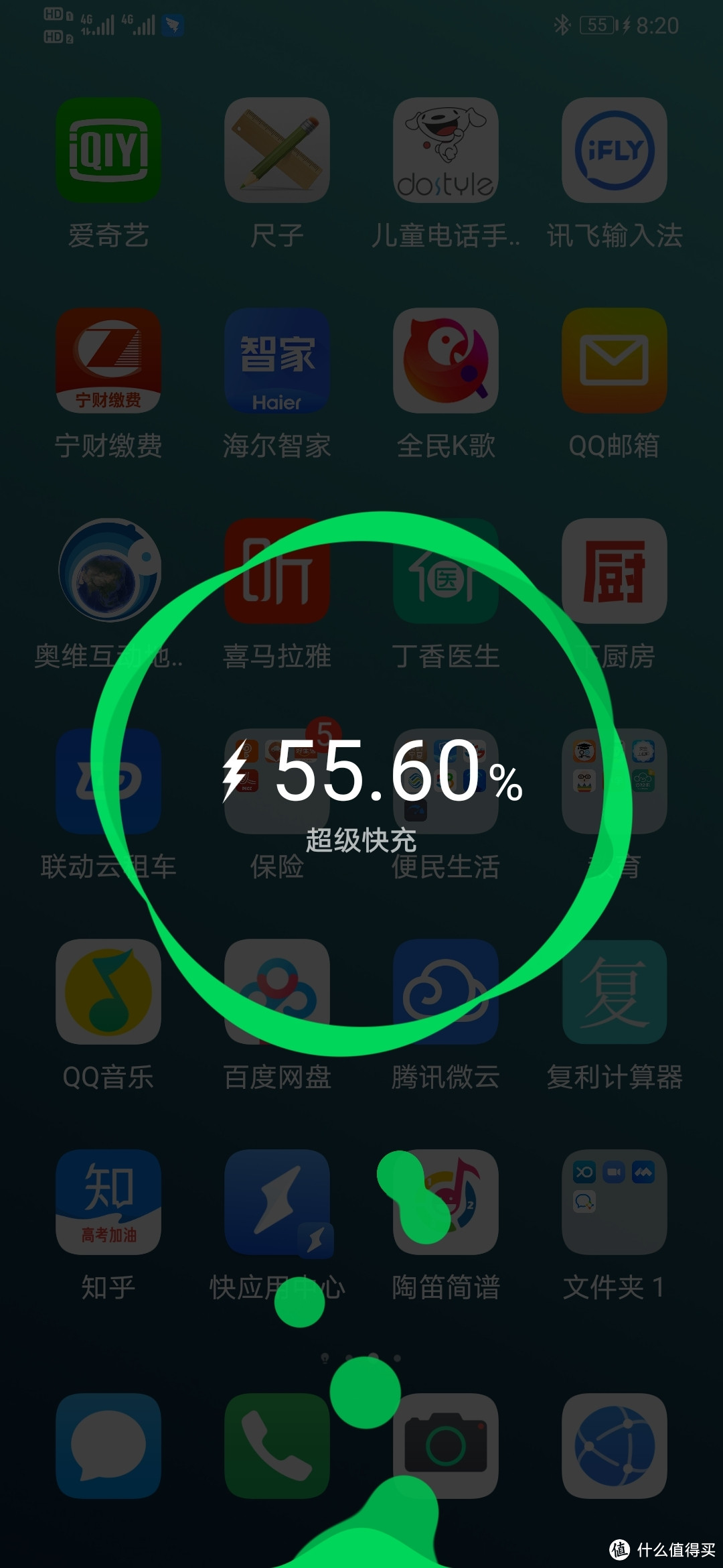 倍思10000毫安充电宝,上手简评
