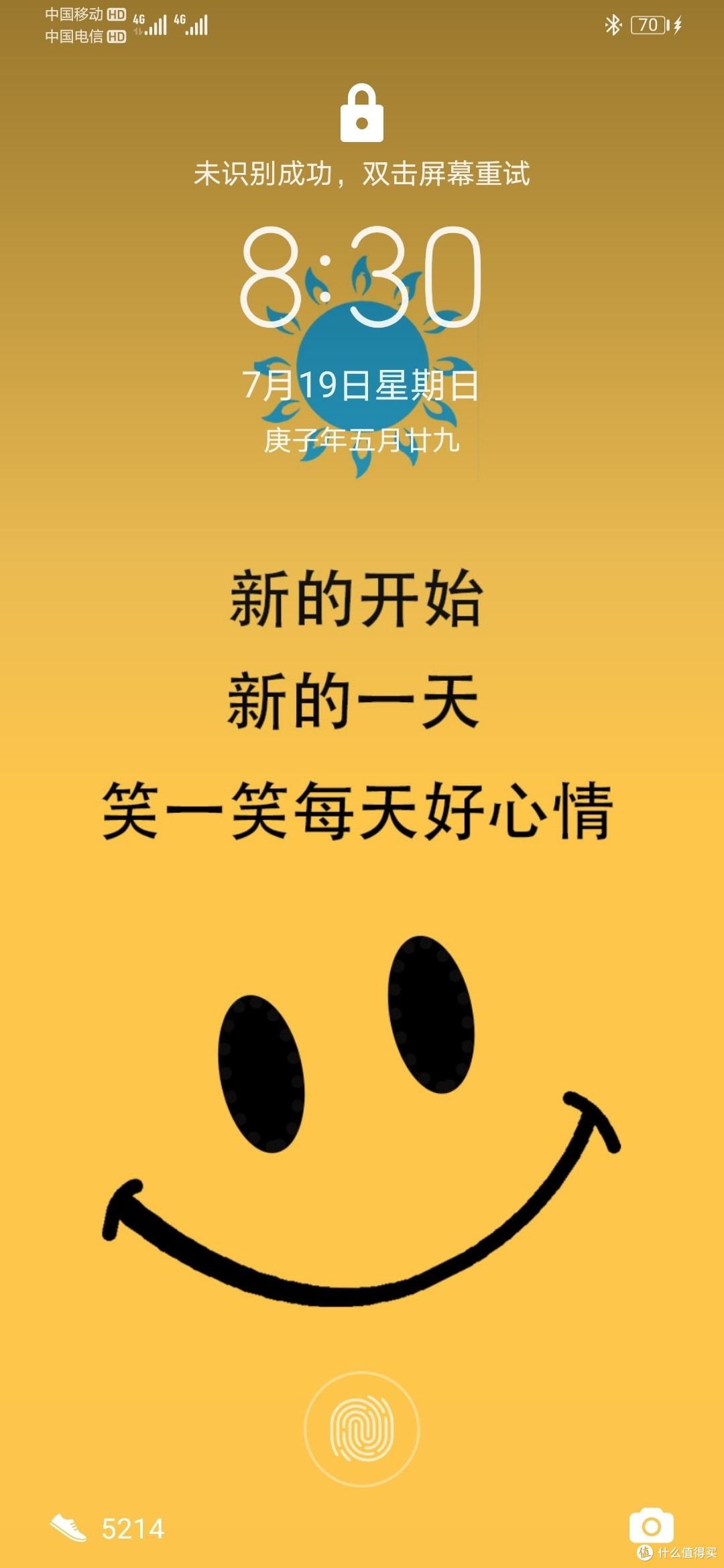 倍思10000毫安充电宝,上手简评