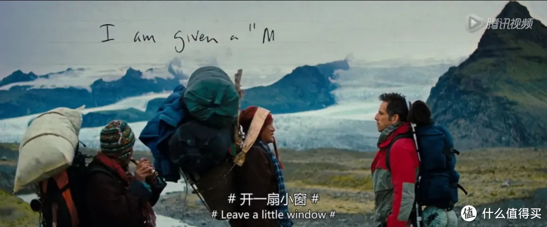 跟随电影去旅行 篇一:STOP DREAMING, START LIVING