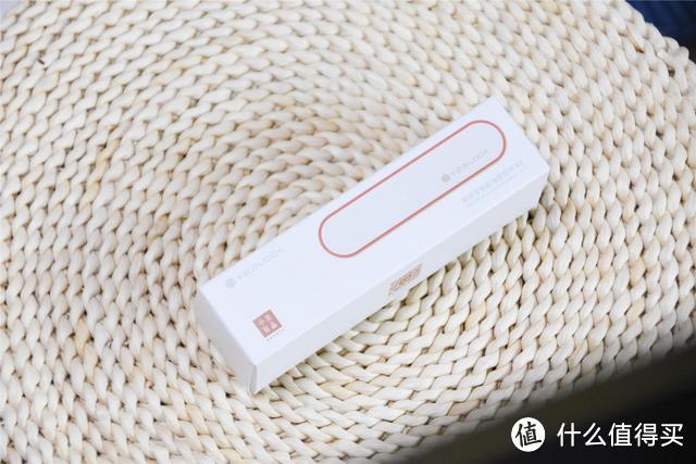 小米有品上线熊孩子的最大克星,易锁宝智能抽屉柜开关E