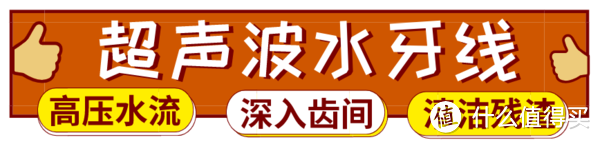 不看会亏，经常被我们低估的实用宝藏单品