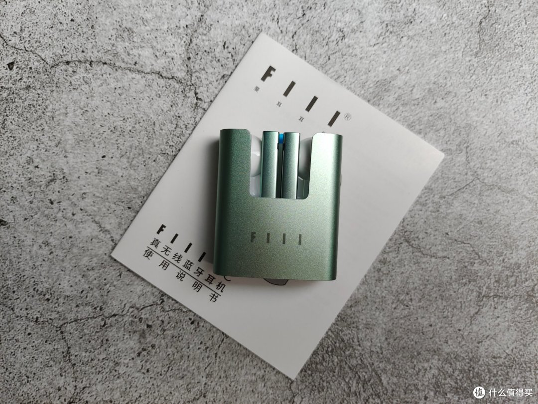 FIIL CC蓝牙耳机（薄荷绿），希望它能让你的夏天凉快一点