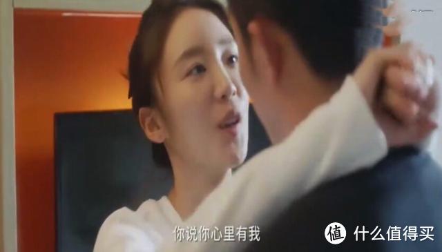 《三十而已》:“完美人妻”顾佳,难逃被出轨命运,女人太优秀也是一种错?