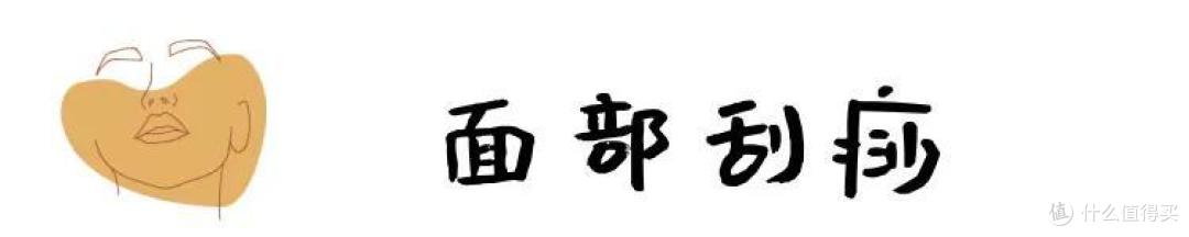 乘风破浪的姐姐同款护肤法,到我怎么就翻车?