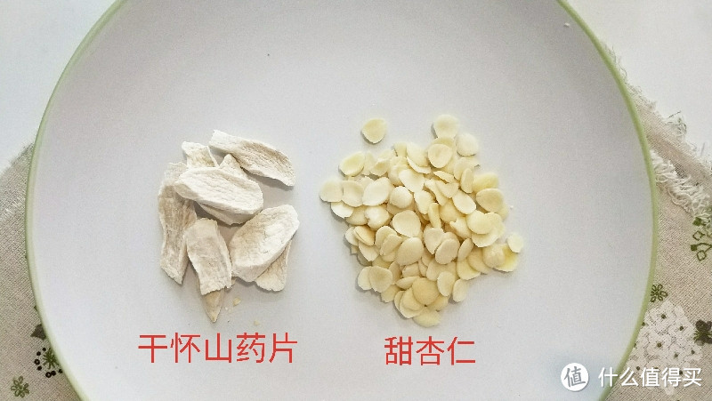 分享我经常做又很好喝的12款破壁机食谱（饮品/汤）