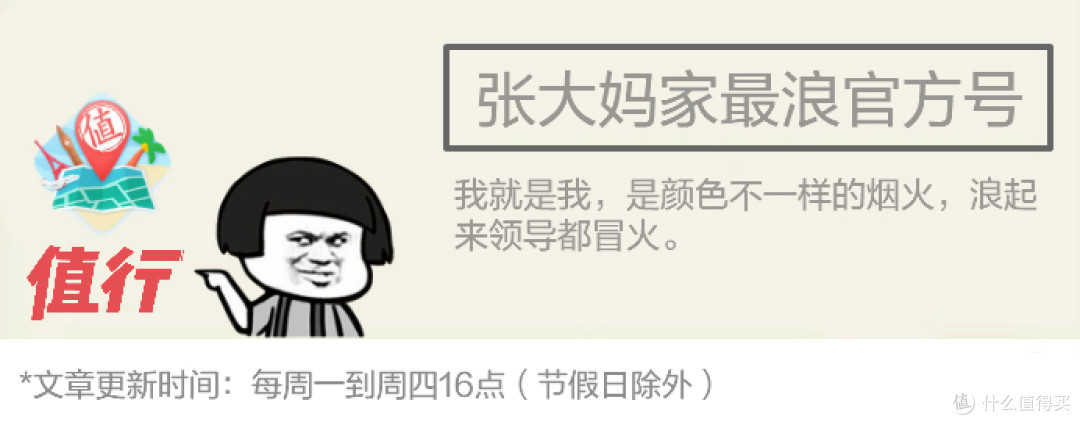 脚支撑起了100多斤的身体，怎样才能对它好一些