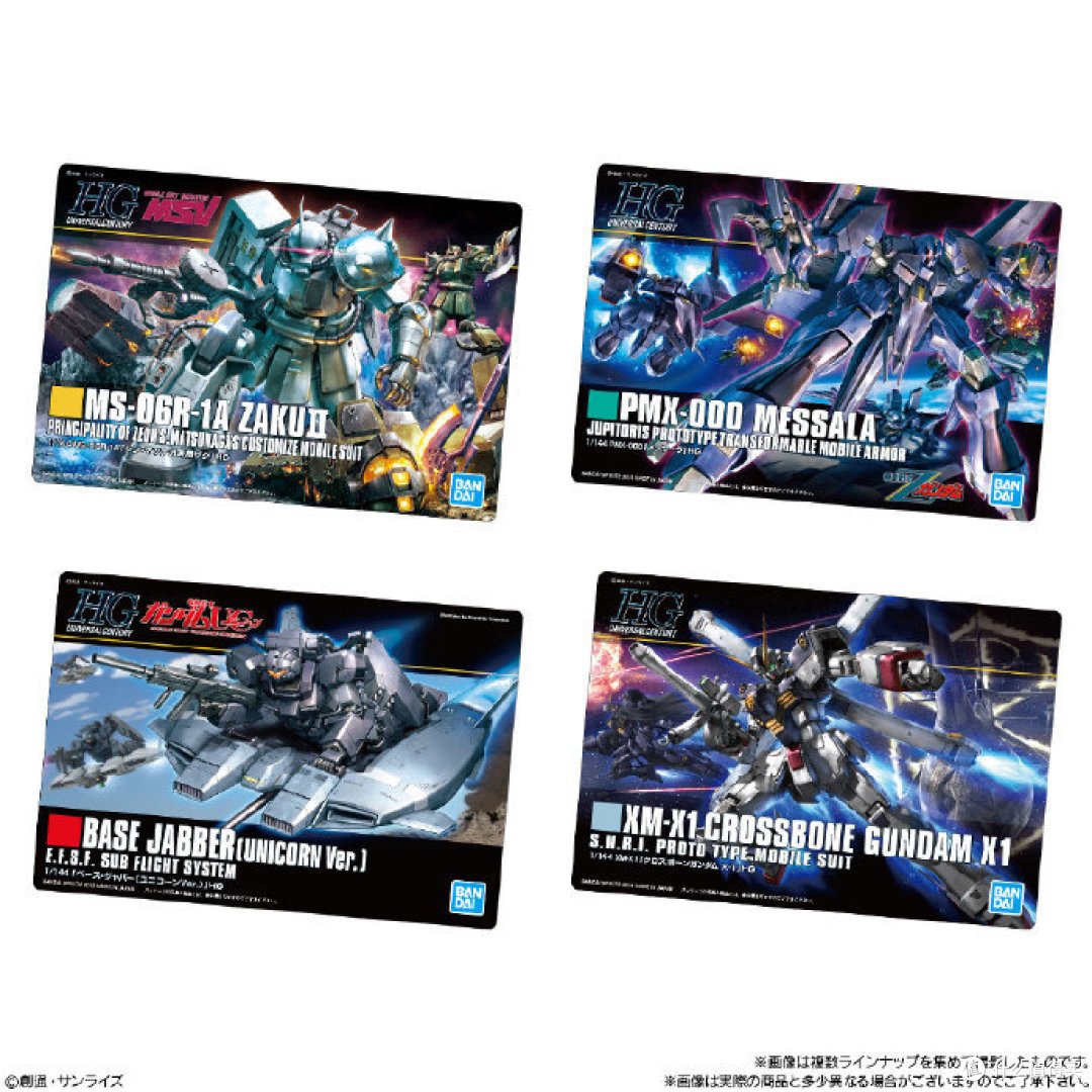 我是刚大木:《机动战士高达EXVS MBON》PS4版7月30日发售!