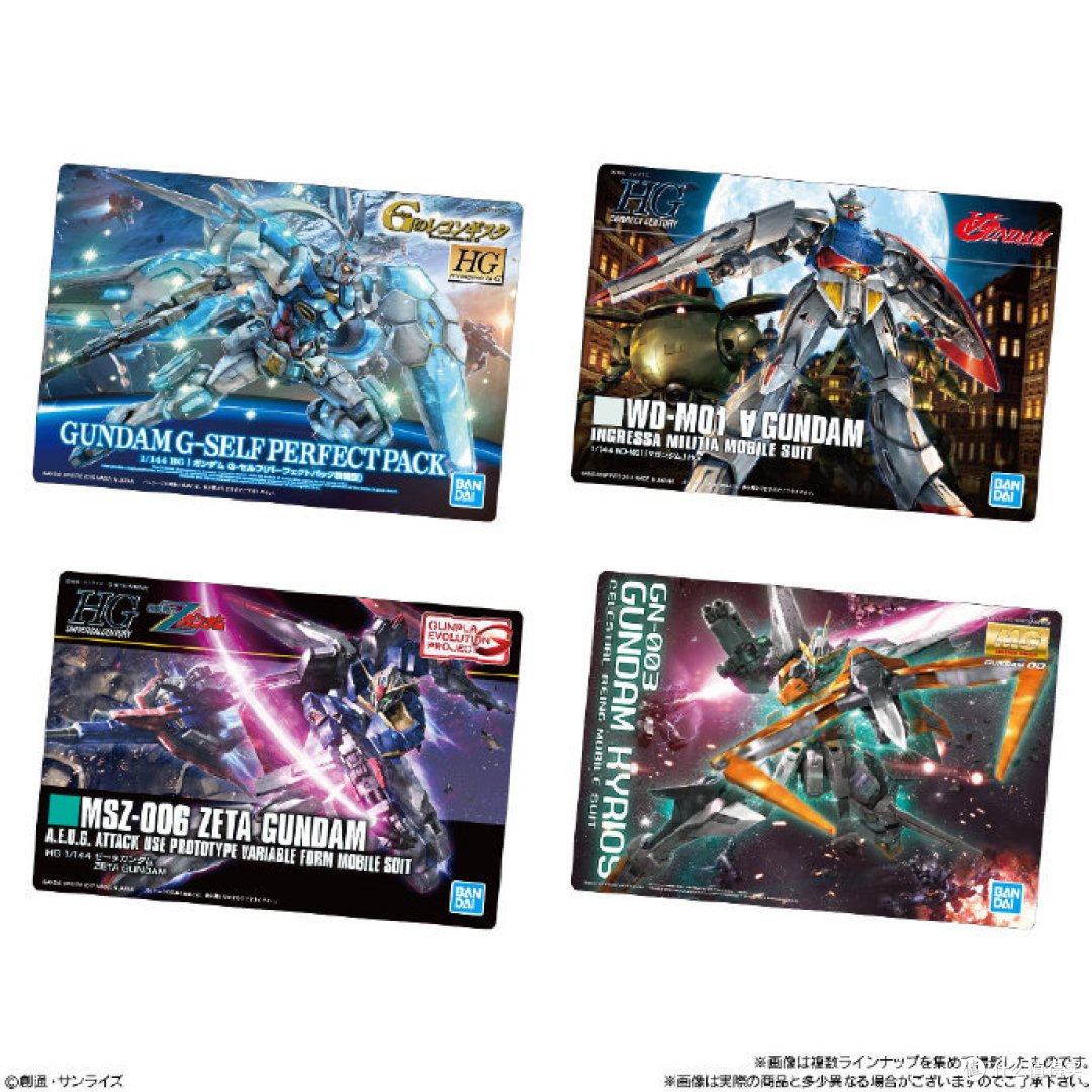 我是刚大木:《机动战士高达EXVS MBON》PS4版7月30日发售!