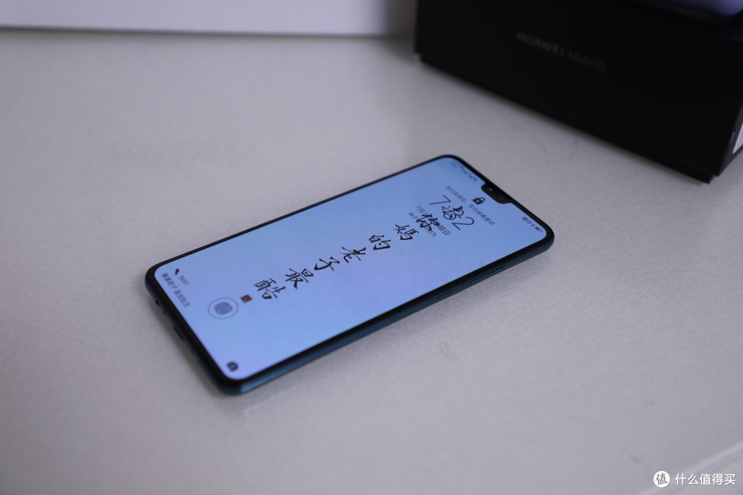 正面和侧面