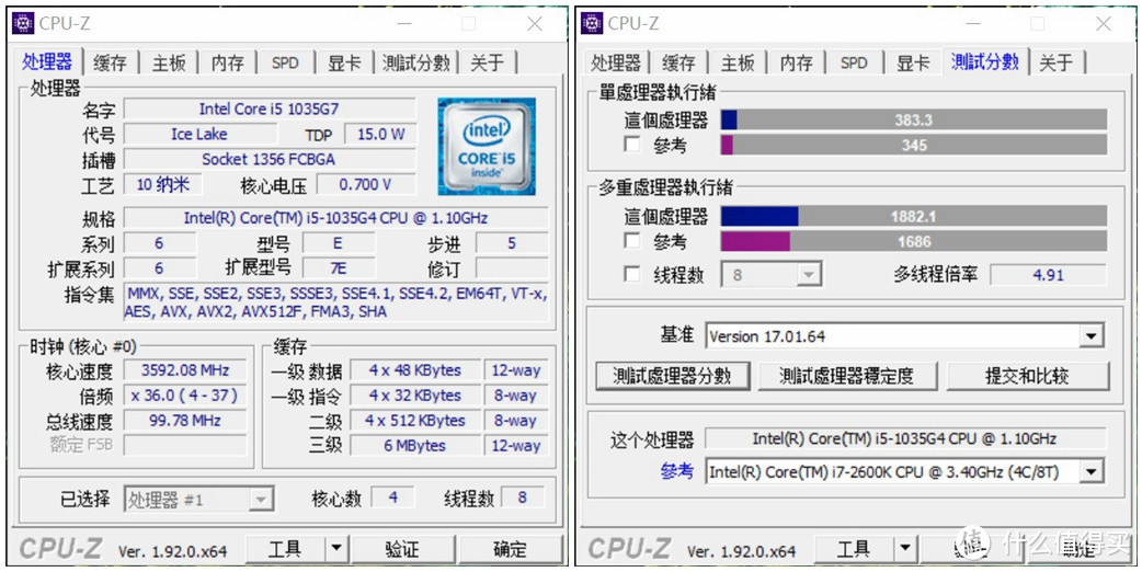 轻巧如斯，宏碁新蜂鸟Swift 3体验分享