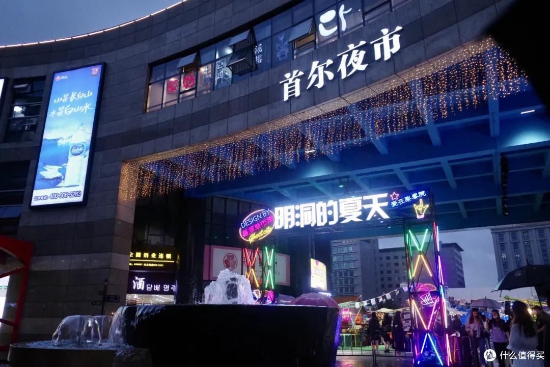 我在上海韩国街玩了三天,整理出这份靠谱的逛吃攻略