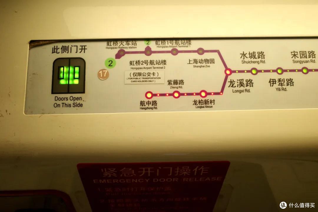 我在上海韩国街玩了三天,整理出这份靠谱的逛吃攻略