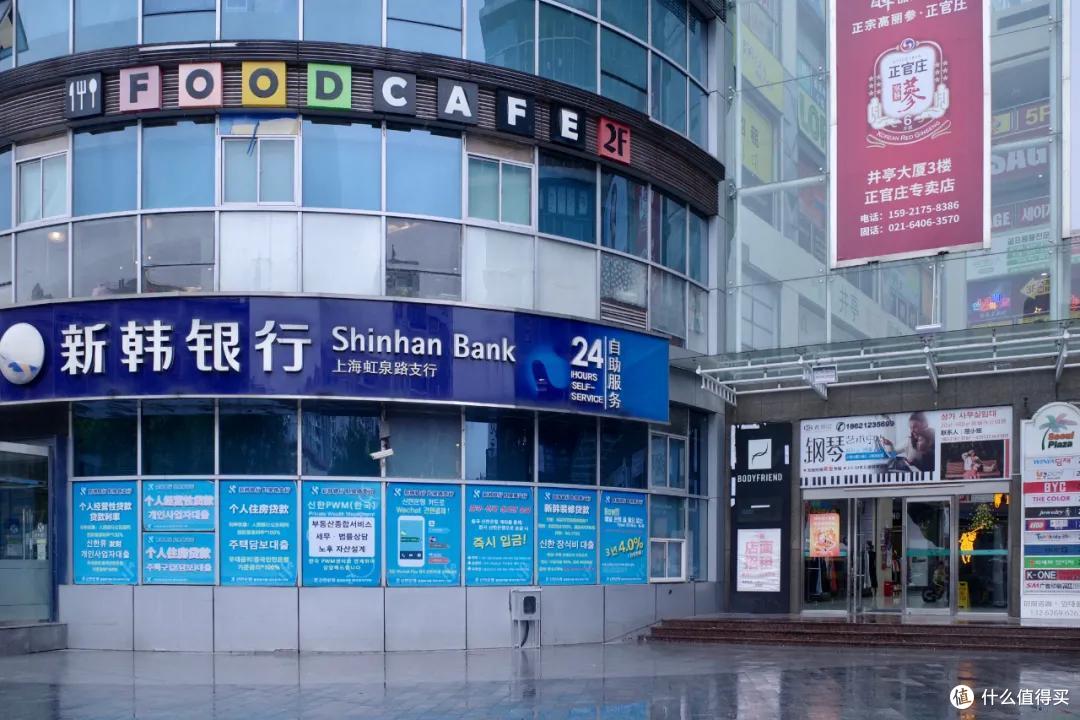 我在上海韩国街玩了三天,整理出这份靠谱的逛吃攻略
