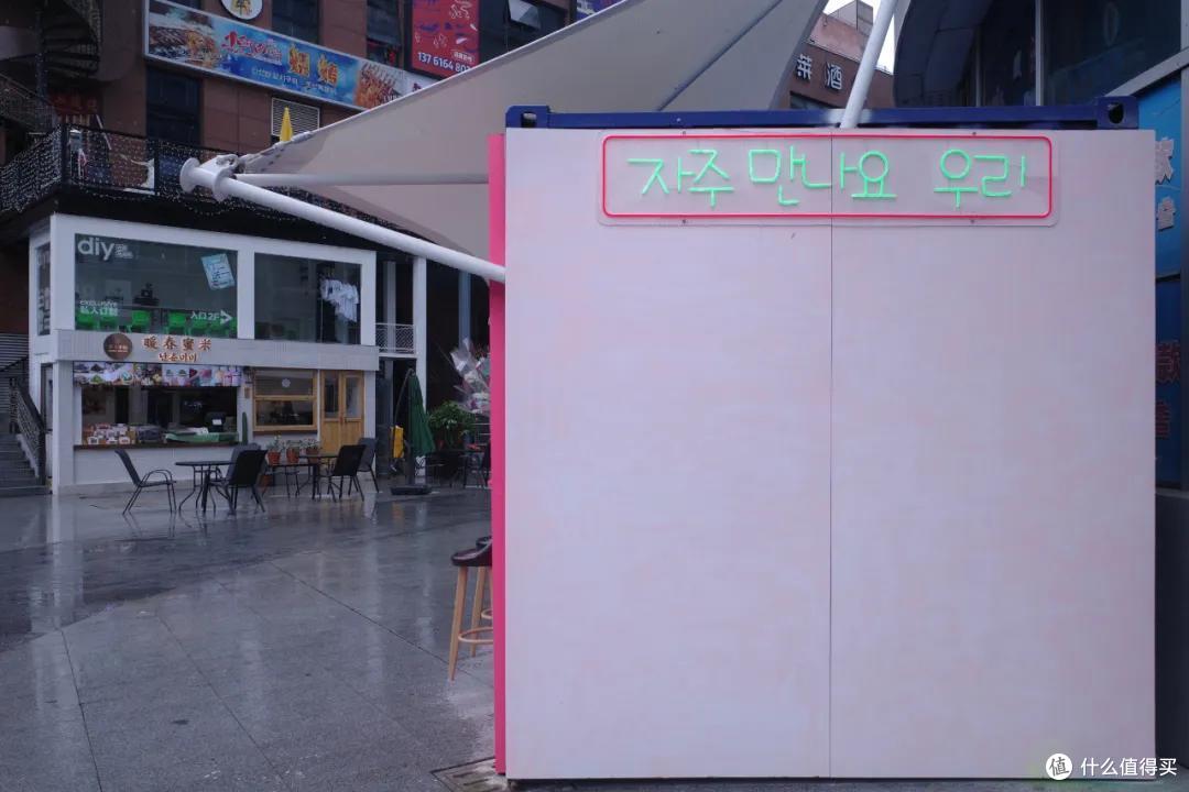 我在上海韩国街玩了三天,整理出这份靠谱的逛吃攻略